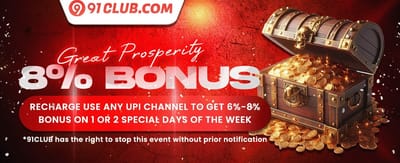 Free Spins on Hot Slots promotion