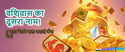 Play Exciting Jack999 Games